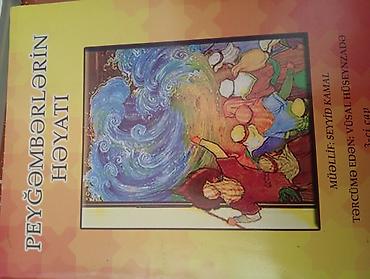 tar qabı: Məhsul: “Peyğəmbərlərin Həyatı” – kitab Xüsusiyyətlər: - Müəllif — 1