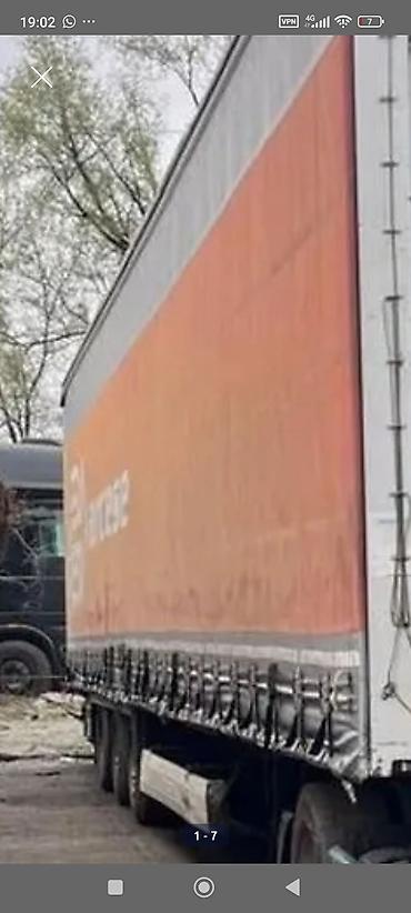 кормушки для животных: Тентованный полуприцеп (штора) Мега 105 - Тип: штора/тент, боковая — 2