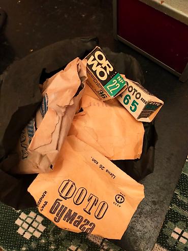 Другие аксессуары для фото/видео: Фотопроявитель СССР — 9