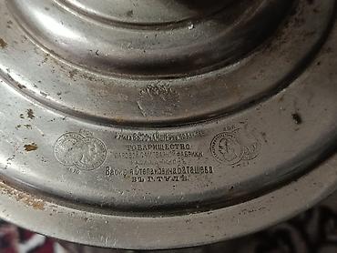 varli ata kasib ata: Qədim samovar, 1870 il, Polad, Vəziyyəti: Əla — 3