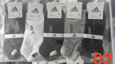 одежда для спорта: Продаются носки оптом лучшего качество. Размер : 40-45. По вопросам