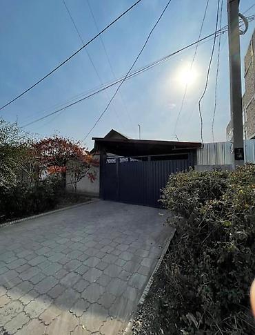 Продажа коттеджей и домов: Продается дом из 5 комнат,общей площадью 100м2,участок 3 сотки,в — 1