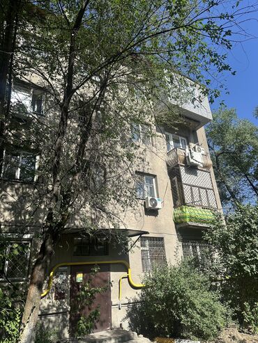 дом на иссык куле купить: 2 комнаты, 40 м², Хрущевка, 4 этаж, Евроремонт