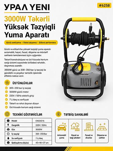№: 17637 Məhsulun adı: Yüksək təzyiqli yuyucu Ural CW2421A Brend: Ural