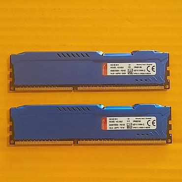 Оперативная память (RAM) для ПК: Оперативная память (RAM) для ПК, Б/у, Kingston Fury, 8 ГБ, DDR3, 1866 МГц — 3
