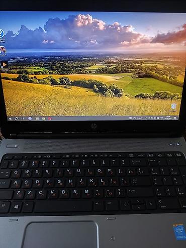 hp pro: HP ProBook — ноутбук для работы и учебы Характеристики и особенности — 1