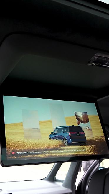 свита короля купить: 🚘 Премиальные перевозки на Zeekr 009 Комфорт, стиль и уровень — когда — 8