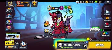 NES Classic: Brawl Stars hesabı – Endirim olacaq - Kupa: 55,919 (mövsüm rekordu
