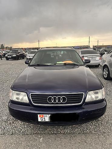 ауди а6 диска: Audi A6: 1996 г., 2.6 л, Механика, Бензин, Универсал — 1