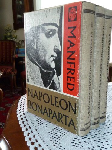 andjelika komplet knjiga: Napoleon Bonaparta - pisac Albert Zaharovic Manfred. Sa ruskog preveli