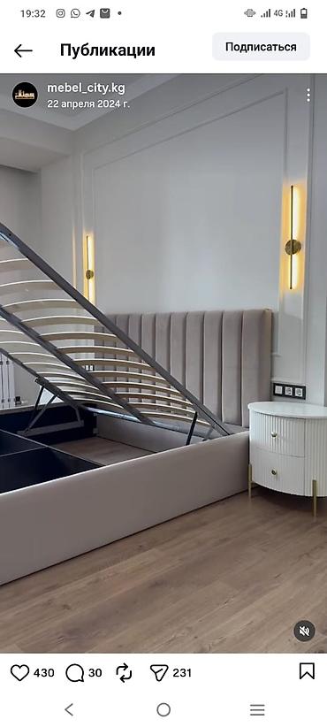 Прямые диваны: Прямой диван, Новый — 11