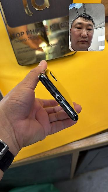 Xiaomi: Xiaomi, Mi 10 Ultra, Б/у, 256 ГБ, 2 SIM — 8