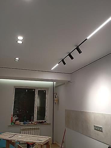 Люстры: Занимаемся установкой люстр светильников сафитов магнитных трекоф — 9