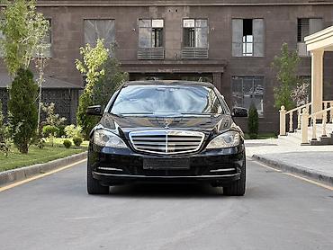 Mercedes Benz S-Class