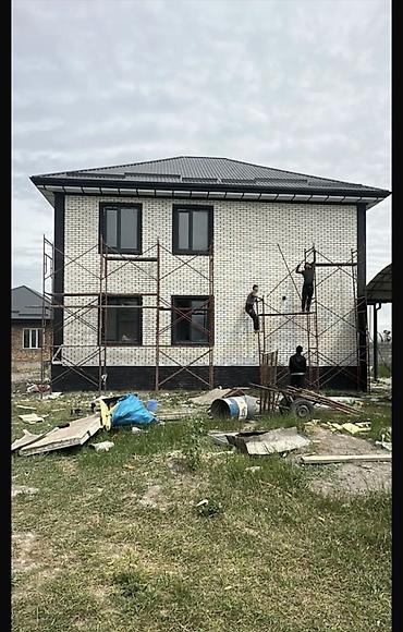 Фасадные сэндвич панели: Термопанели для фасадов - Назначение: утепление и облицовка фасадов с at lalafo.kg — 4 Фасадные сэндвич панели: Термопанели для фасадов - Назначение: утепление и облицовка фасадов с — 4