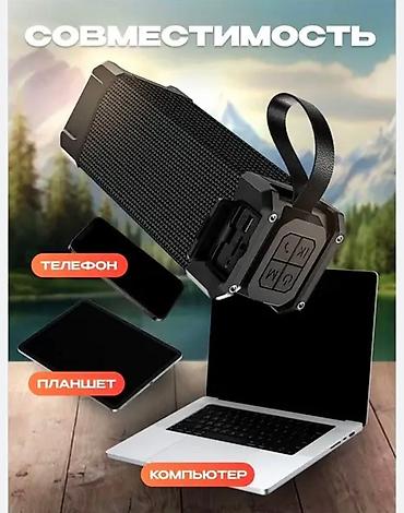 ugreen hitune max5c: MOBI CENTER 🤩🤩 МОБИ ЦЕНТР 🤩 Портативная акустическая система Hoco HC6 — 2