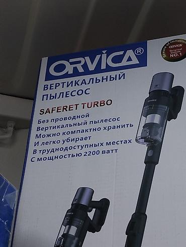 puzzi 101: Вертикальный пылесос ORVICA SAFERET TURBO ORM-516 - Беспроводной — 2