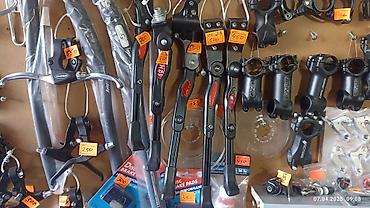 Велоаксессуары: Велоаксессуары,Фонарики,Противоугонные — 23