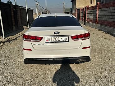 Kia: Kia Optima: 2019 г., 2.4 л, Автомат, Бензин, Седан — 7