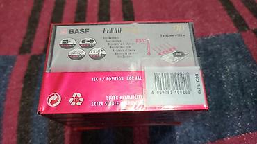 микрофон fifine am8: Аудиокассеты Type I (Normal) — набор Состав: - BASF Ferro Extra I, 90 — 7