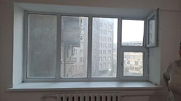 Курулуш жана оңдоо кызматтары: Терезе Терезе Терезе пластиковые Окна окна окна ПВХ Пластиковые — 8