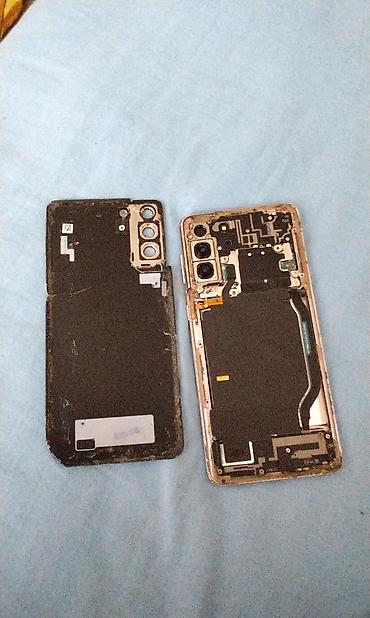 azercell modem satilir: Samsung Galaxy S21 5G — 2