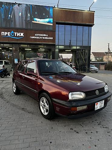 топливный фильтр гольф 4: Volkswagen Golf: 1992 г., 1.8 л, Механика, Бензин — 1