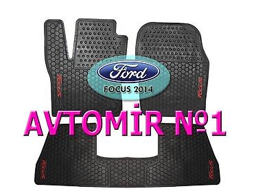 запчасти форд фокус 1: Ford focus 2014 üçün ayaqaltilar n 🚙🚒 ünvana və bölgələrə ödənişli — 1
