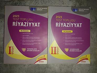 Riyaziyyat Testlər 11-ci sinif, DİM, 1-ci hissə, 2023 il
