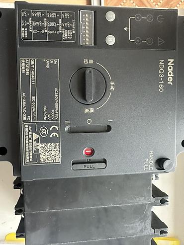 argb controller: Автоматический ввод резерва (АВР) Nader NDQ3-160 Описание: - — 2