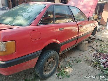 сидение на ауди: Audi 80: 1990 г., Механика, Бензин, Седан — 5