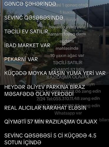 daşınmaz əmlak satışı: 3 otaqlı, 4 kv. m, Kredit yoxdur, Yeni təmirli — 1