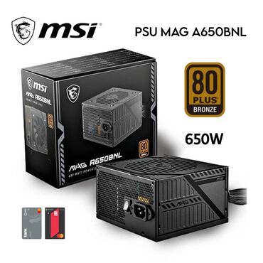 Modemlər və şəbəkə avadanlıqları: Psu msi mag a650bnl mag a650bnl-in fərqli dizayn nümunələri birliyi