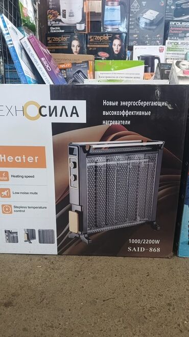 плита на дом: Электр жылыткыч Конвектордук, 2000 Вт ашык