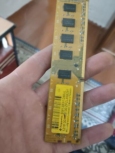e3 1220: Оперативная память (RAM) для ПК, Б/у, 2 ГБ, DDR3, 1333 МГц — 1