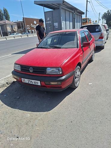 skoda rapid 2012: Volkswagen Vento: 1996 г., 1.8 л, Механика, Бензин, Седан — 1