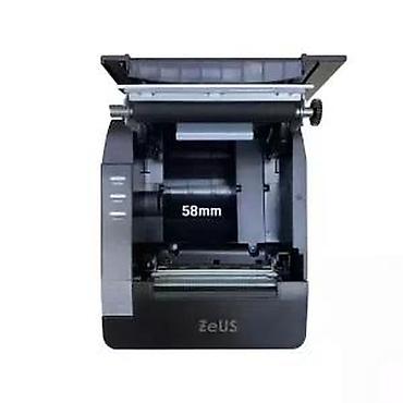 Tastature: Termalni štampač računa Zeus POS - Tip: termalni POS/receipt printer — 15