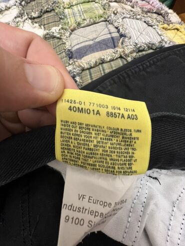 Cinslər: Cins şalvar — 6