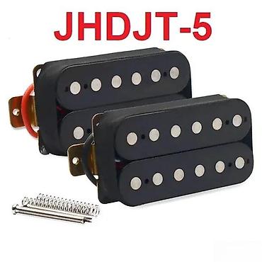 20 dinara: HUMBUCKER MAGNETI CENA JE ZA PAR BESPLATNA DOSTAVA | Cena daleko — 1