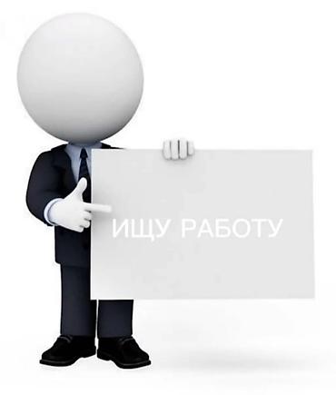 вакансии в it: Ищу работу. Возраст: 21 лет  Город: Токмок  О себе: Спокойный — 1