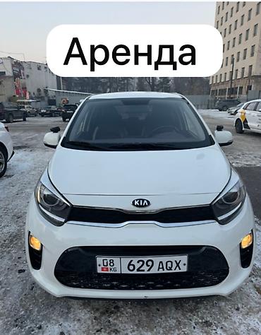 sprinter 315: Аренда В день по 1200 сом на долгий срок Залог 20000 сом Год 2018 — 1