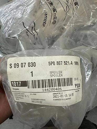 rezervni tocak audi a4 b8: SPOJLER ZADNJEG BRANIKA ZA SEAT ALTEA - 5P0807521A | Spojler zadnjeg — 2