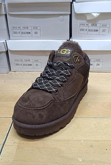 akcija 24: UGG zimske patike/cipele - Boje: Brown i Beige/Brown - Gornjište — 2