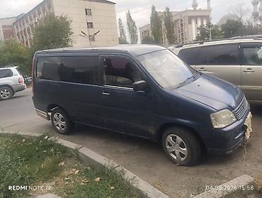 stepwagon: Honda Stepwgn: 1996 г., Автомат, Минивэн — 2