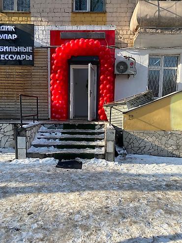 Организация мероприятий: Организация мероприятий | Гелевые шары, Оформление мероприятий — 11