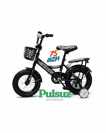 Velosipedlər: Yeni İki təkərli Uşaq velosipedi Stels, 12", Pulsuz çatdırılma, Rayonlara çatdırılma — 1