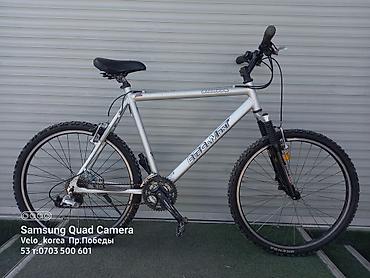 Горные велосипеды: Велосипеды из Кореи и Германии и Китая — 17