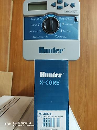 брызгалка: Форсунки hunter. Брызгалка. Веерные, роторная форсунка. Струйные — 2