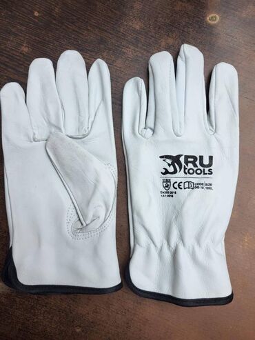 Digər tikinti materialları: ❤DƏYƏRLİ MÜŞTƏRİLƏR Davamlı və Rahat İş Əlcəkləri – Əllərinizi — 4