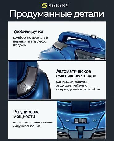 dyson hs05: Обычный пылесос Новый Sokany Тип пылесборника: Контейнер Полная оплата — 3